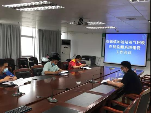 微信图片_20200511084126.jpg