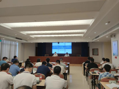 微信图片_20200709084759.jpg