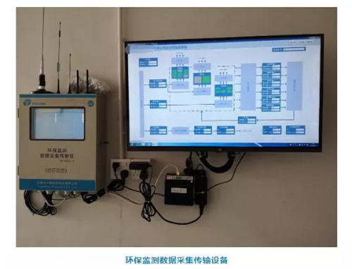 微信图片_20200901083911.jpg