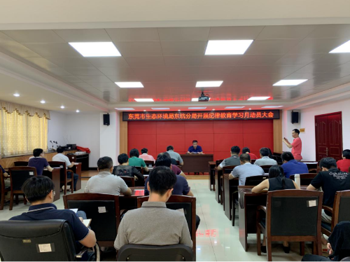 微信图片_20200907090221.png