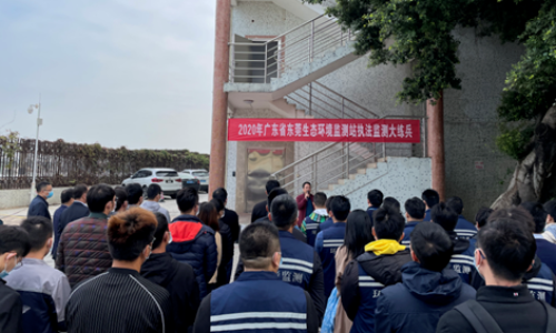 微信图片_20201228091930.png