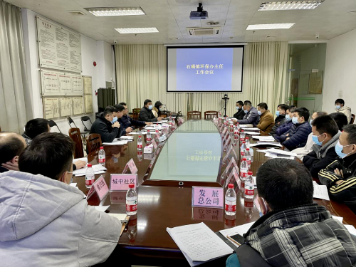 微信图片_20210115092148.png