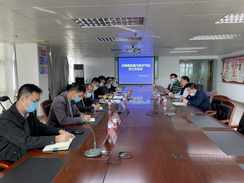 微信图片_20210204102135.png