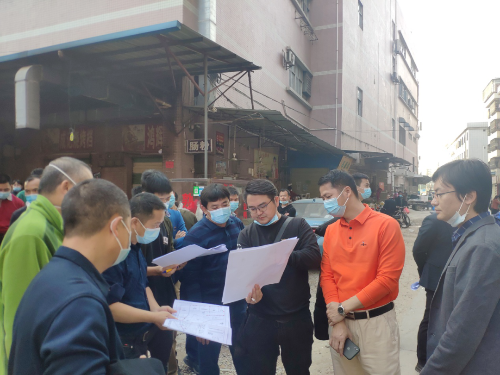 微信图片_20210204102156.png