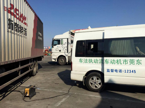 微信图片_20210204102208.png