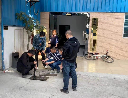 微信图片_20210204102216.png